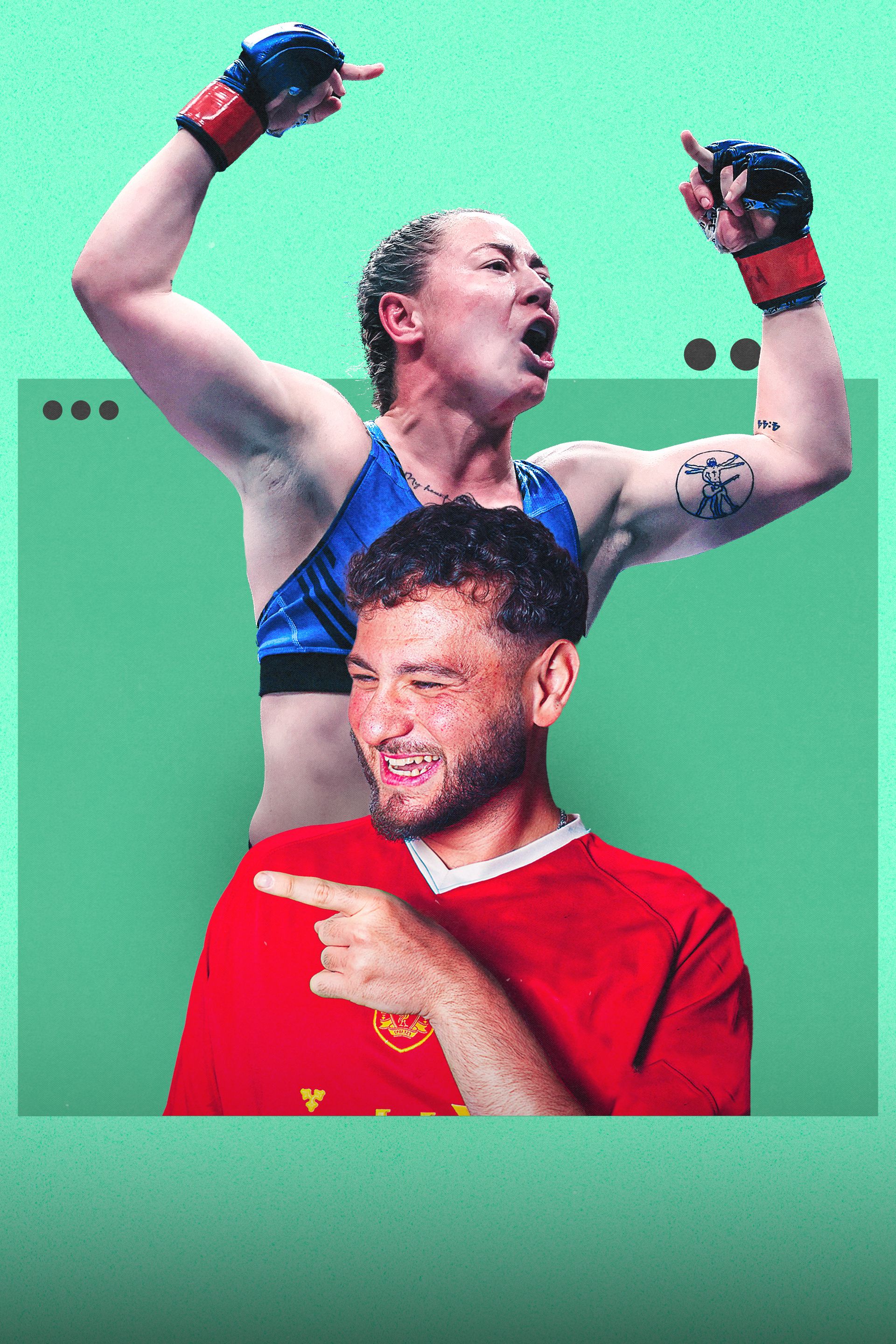 和不公感 和不公感