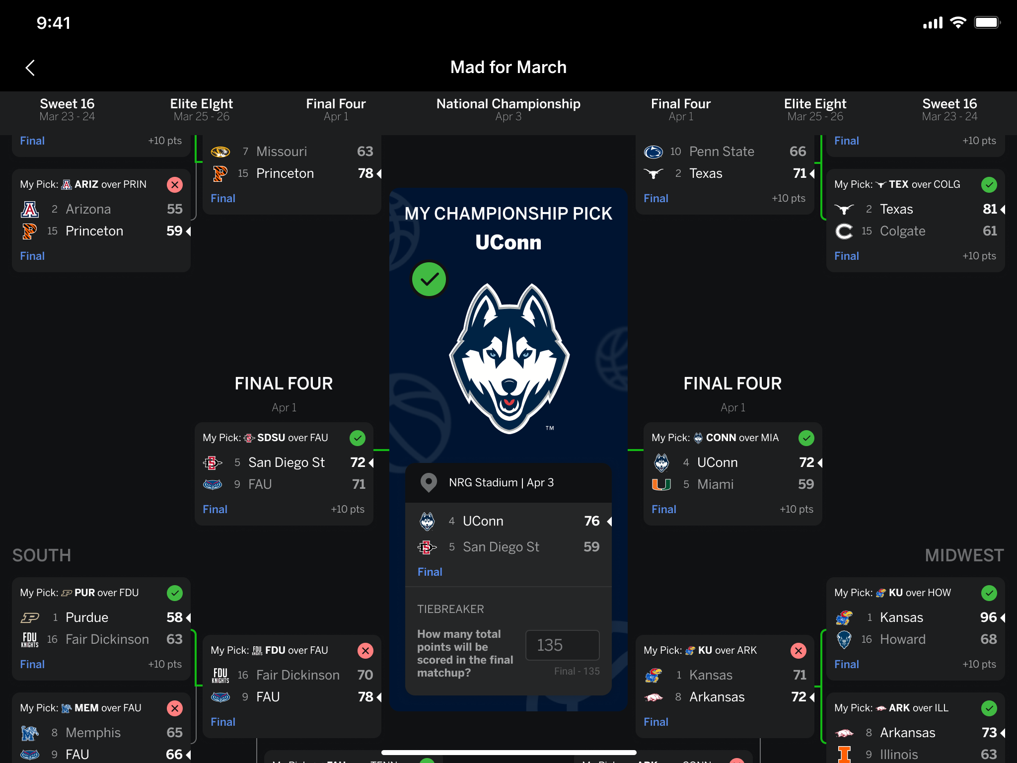 沟通和练习 沟通和练习