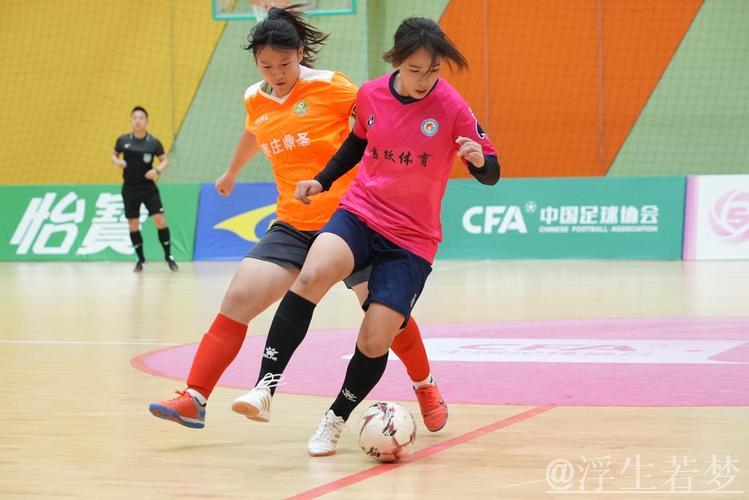 枣庄鼎圣曲师大勇夺2025全国五人制足球青少年锦标赛女子青年组桂冠 枣庄鼎圣曲师大勇夺2025全国五人制足球青少年锦标赛女子青年组桂冠