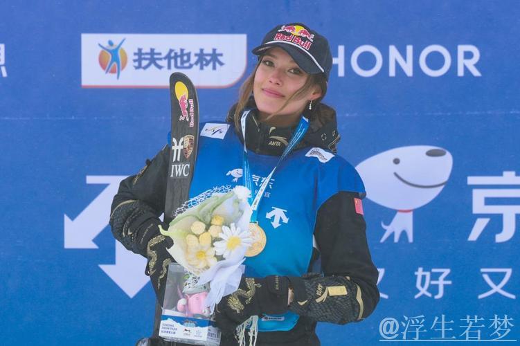 谷爱凌在U型场地世界杯云顶站第二轮以91.75分斩获冠军 谷爱凌在U型场地世界杯云顶站第二轮以91.75分斩获冠军