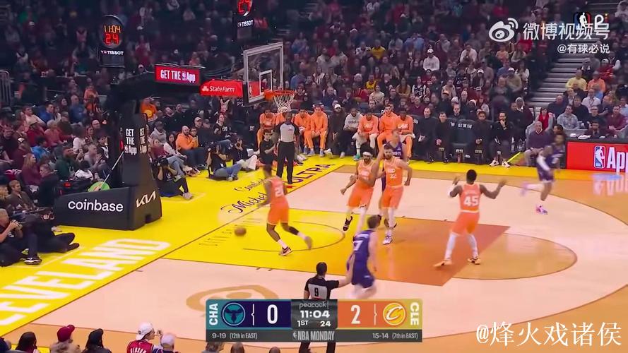 骑士擒黄蜂豪取开季15连胜 火箭大胜公牛5连胜