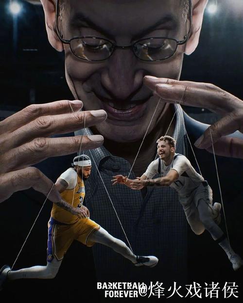 NBA历史最疯狂一日 惊掉下巴背后是利益之手 NBA历史最疯狂一日 惊掉下巴背后是利益之手