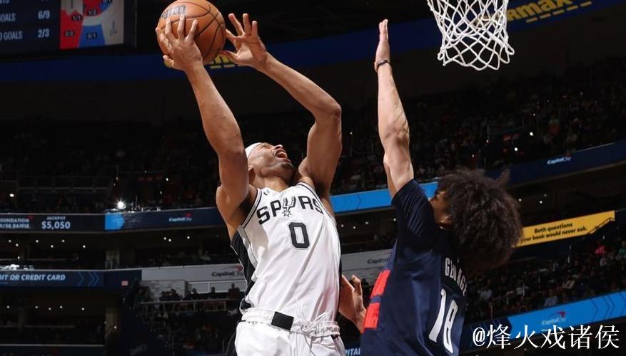 国王马刺达成交易：次轮签+现金换取场均7分侧翼