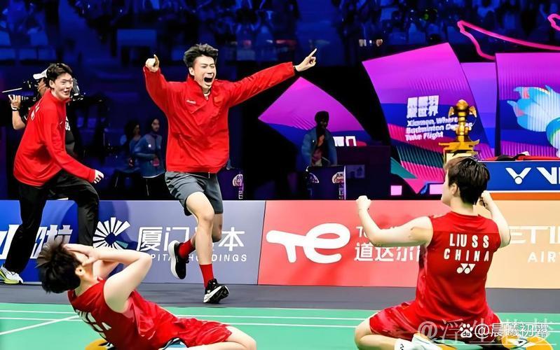 苏迪曼杯巅峰对决:中国迎战韩国 苏迪曼杯巅峰对决:中国迎战韩国